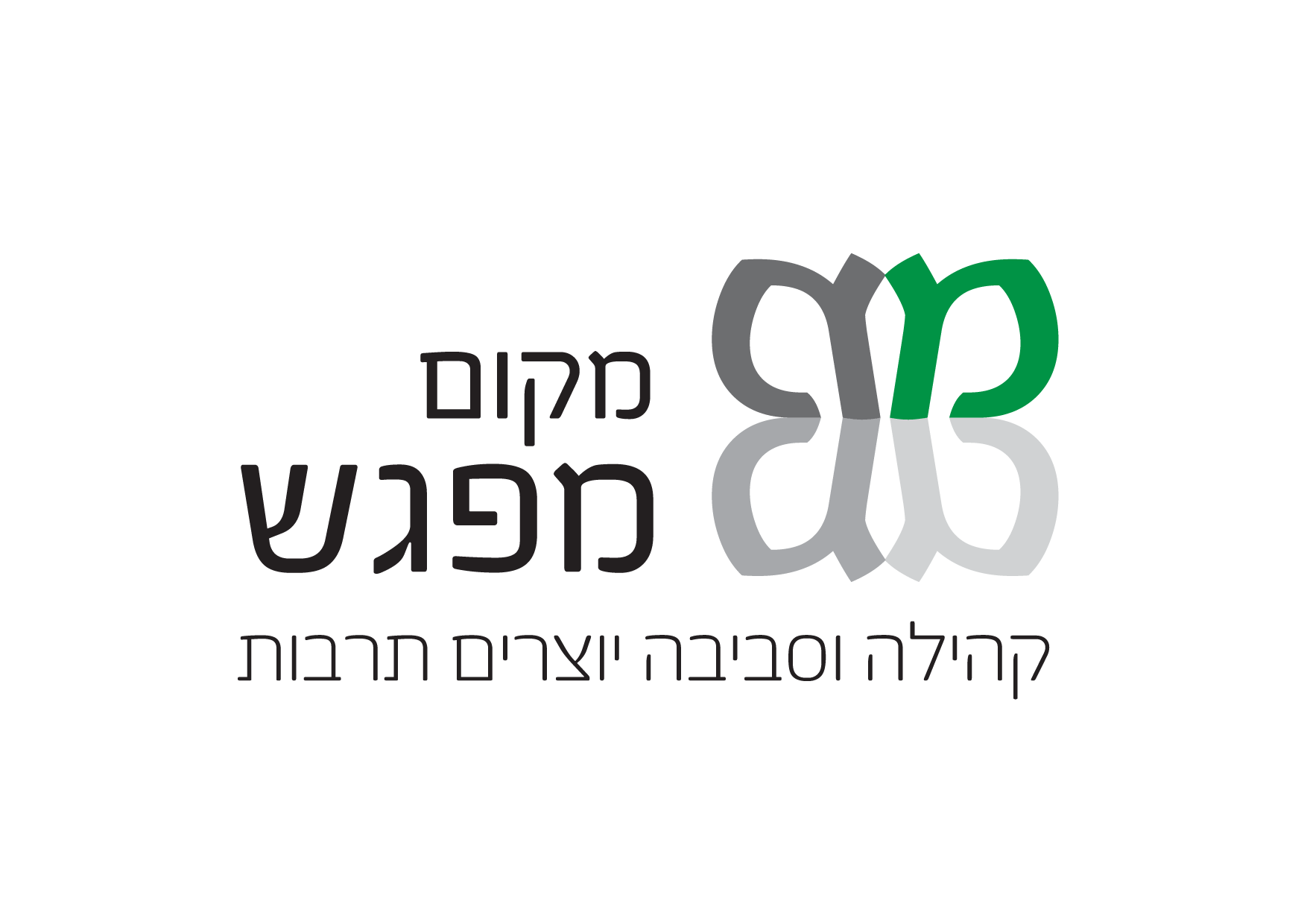 מקום מפגש