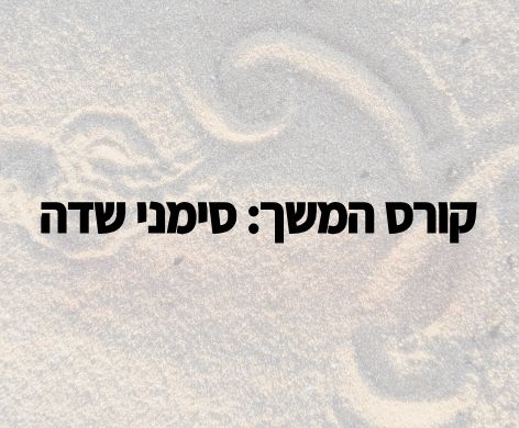 WhatsApp Image 2026-04-07 at 07.23.20